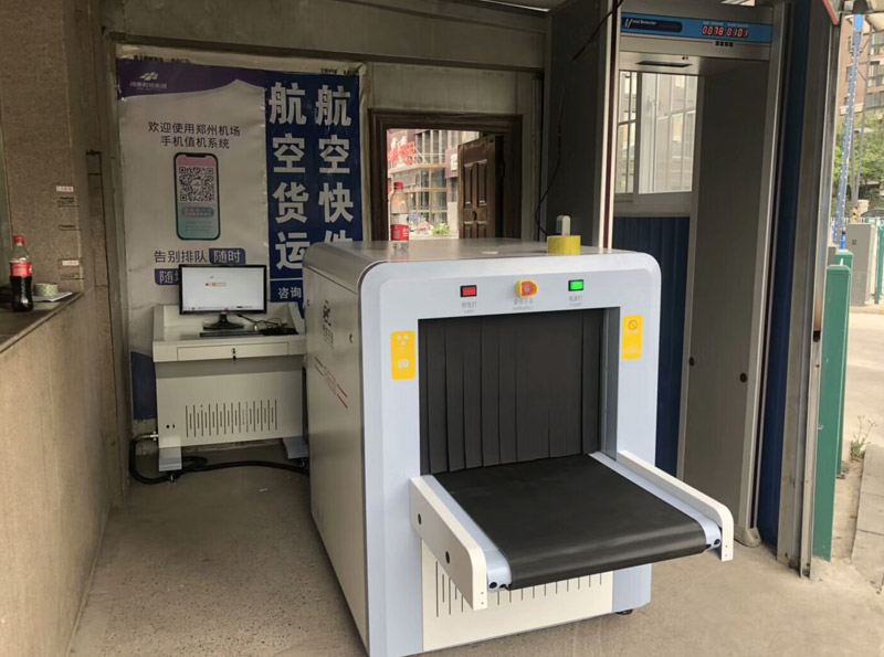 ?？跈C(jī)場貨運(yùn)安檢